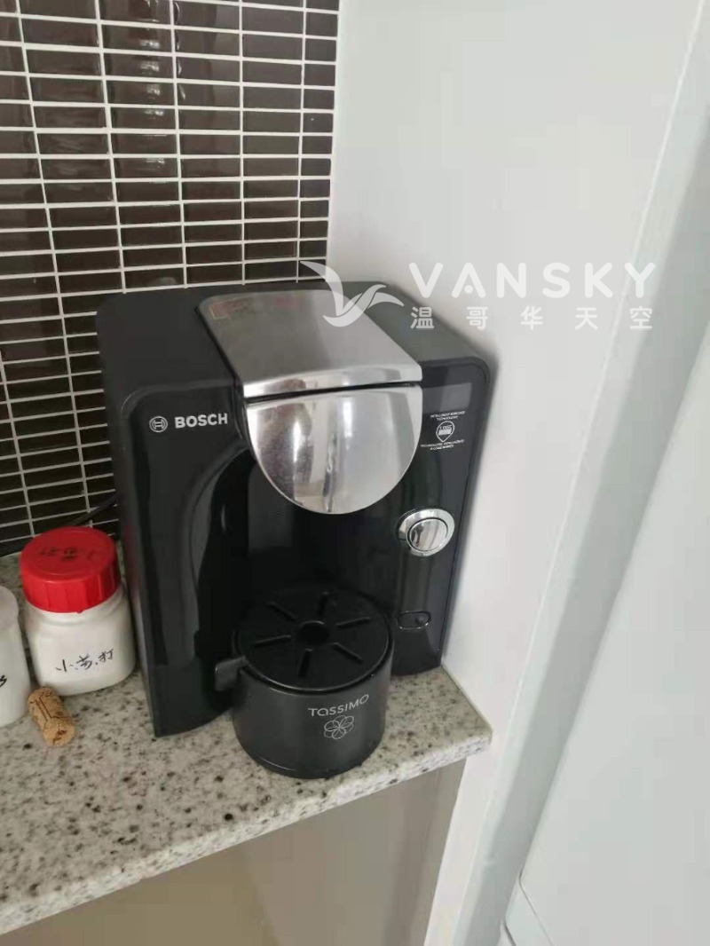 250126204615_Bosch Coffee Maker 30.jpg